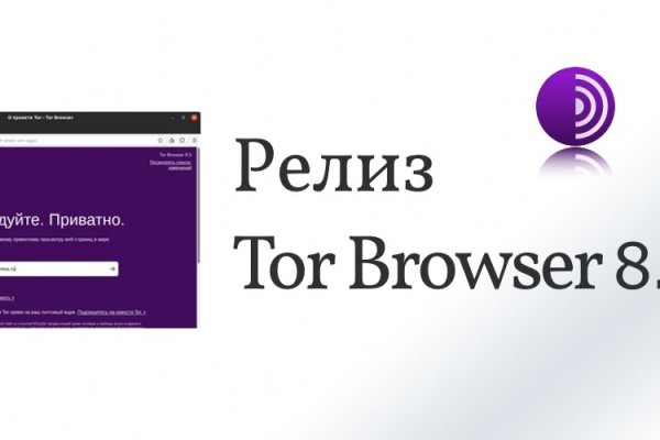 Кракен актуальная ссылка тор