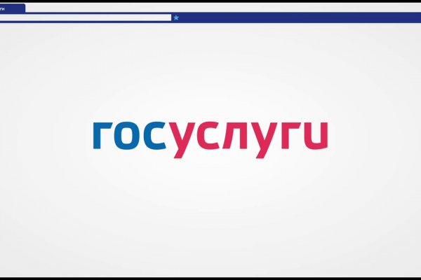 Как вернуть аккаунт на кракене