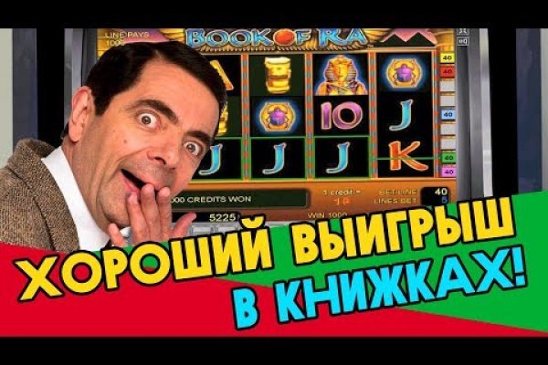 Kraken shop ссылка