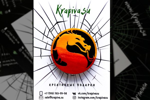 Kra35at