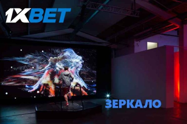 Что такое кракен в интернете