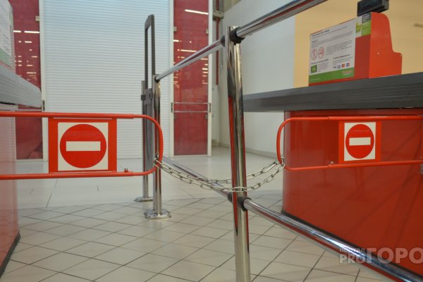 Кракен маркетплейс товары