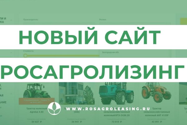 Кракен маркетплейс зеркало krk market com