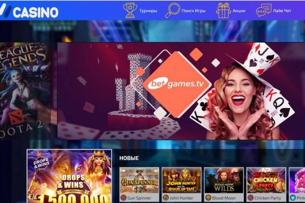 Кракен сайт kr2web in