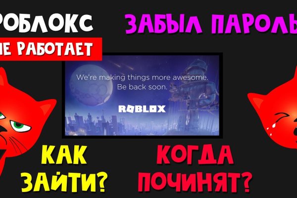 Kraken официальный сайт ссылка через tor