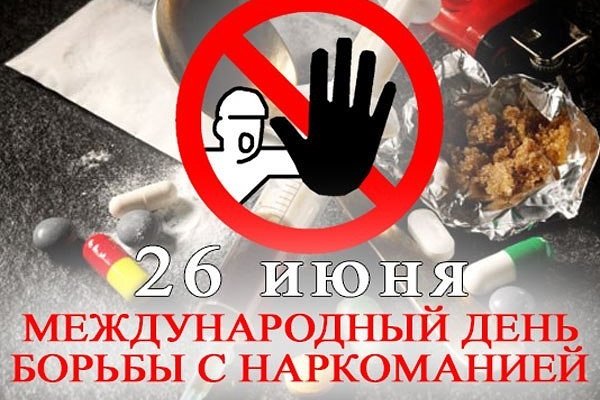 Кракен точка
