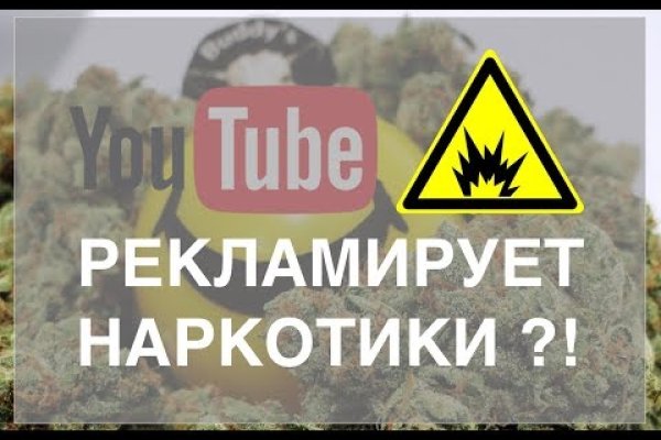 Мега зеркала тор онион мориарти кракен