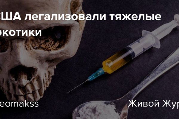 Kraken торговая площадка ссылка