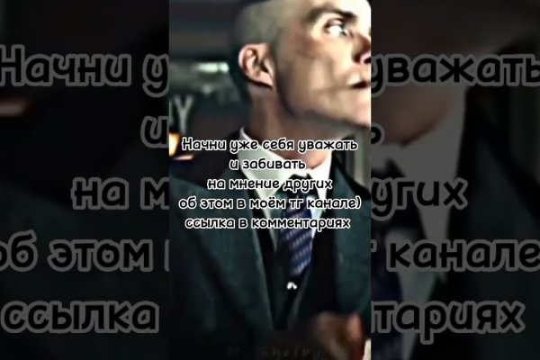 Кракен сайт krk market com