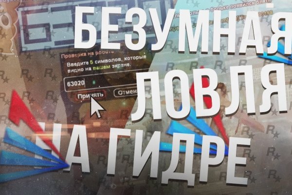 Кракен маркетплейс в питере