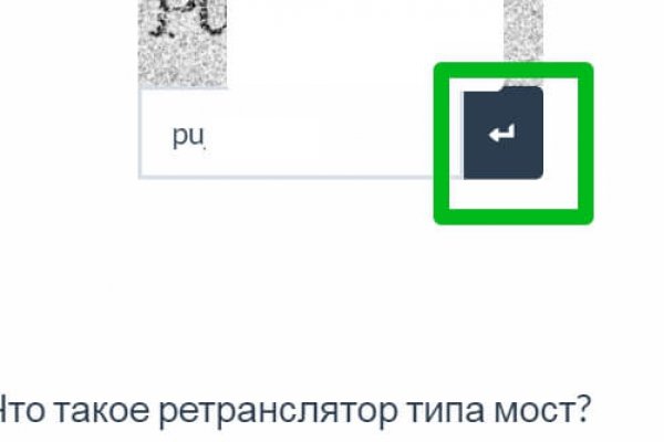Кракен маркет дарнет только через тор