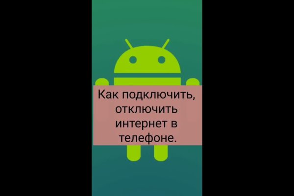 2krn
