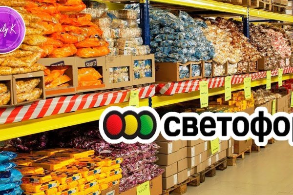 Кракен шоп зеркало