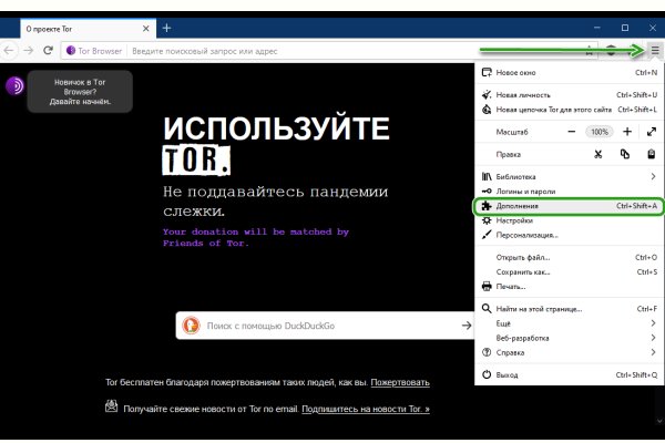 Kraken официальное зеркало kraken dark link