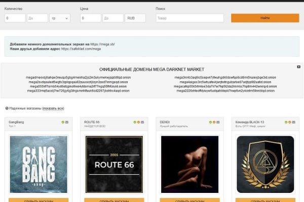Как вернуть аккаунт на кракене