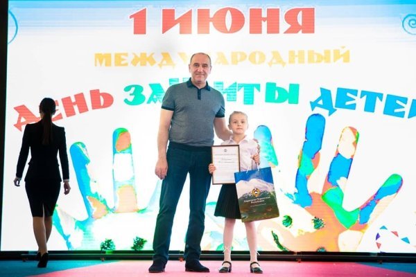 Зайти кракен через тор