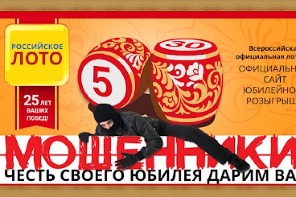 Ссылки на кракен com