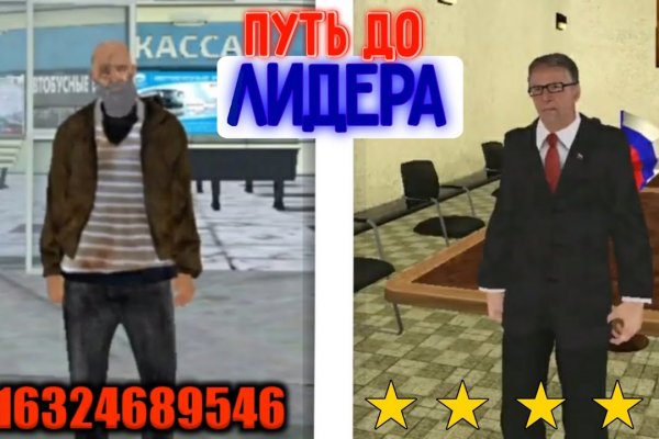 Через какой браузер можно зайти на кракен