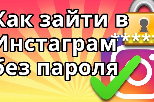 Что за маркетплейс кракен