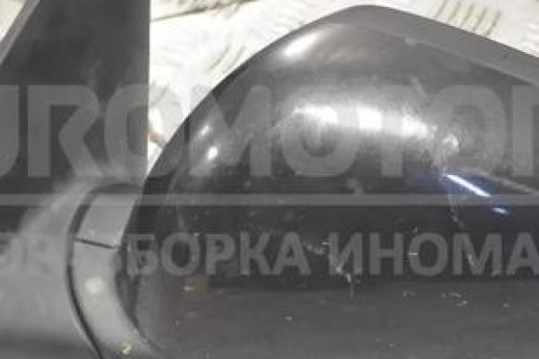 Кракен как зайти