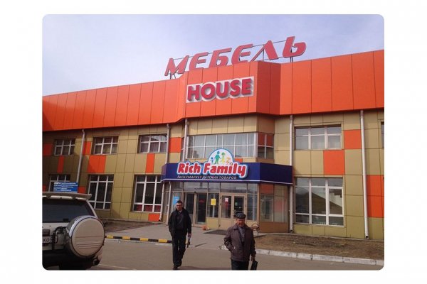 Кракен зеркало