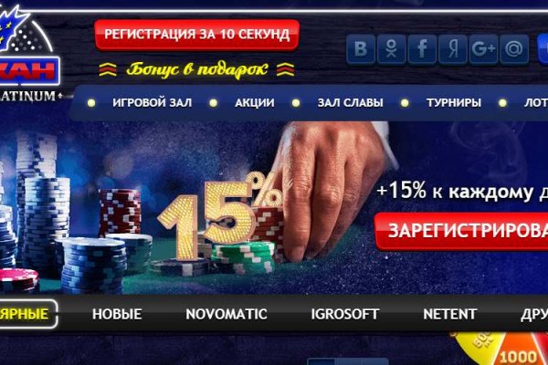 Kraken kraken link24 info