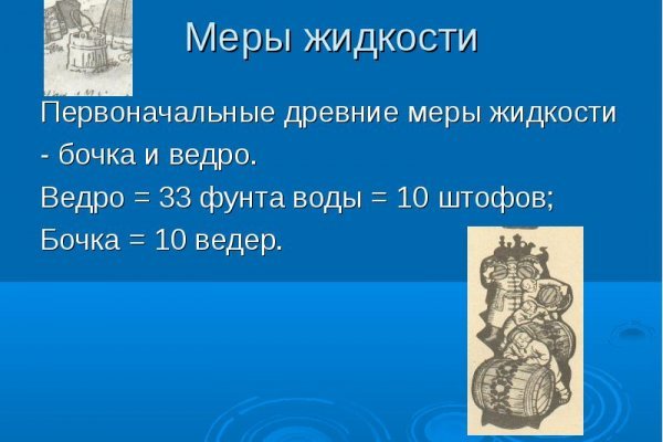 Kraken рабочая ссылка 2025