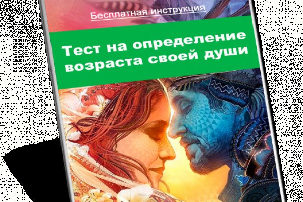 Кракен ссылка прокатис