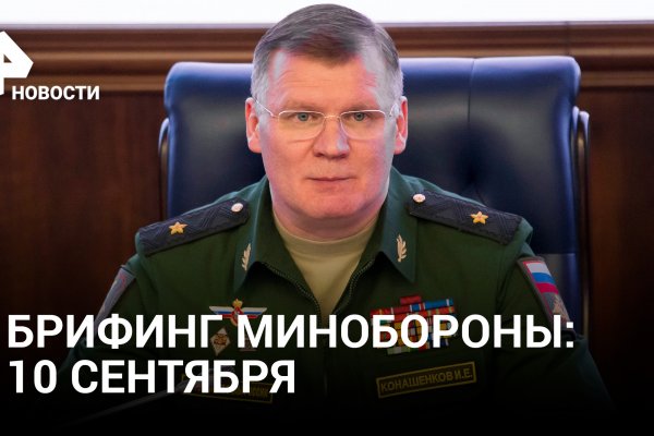 Кракен даркнет рабочая