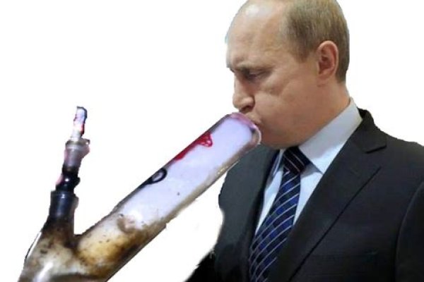 Кракен работает