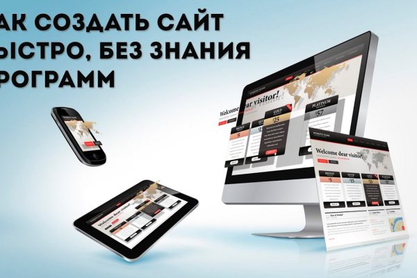 Как зайти на кракен через тор браузер