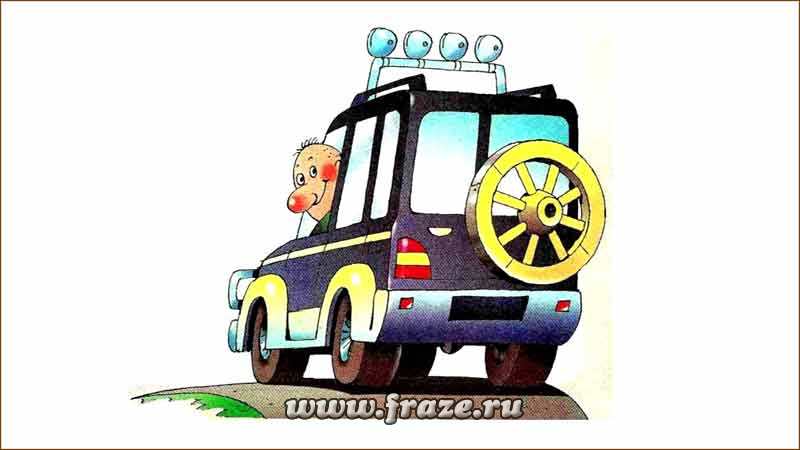 Кракен соль