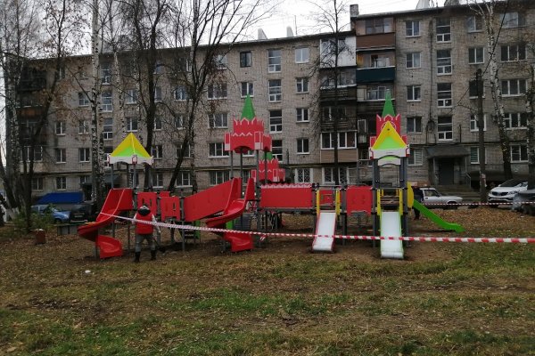 Кракен оф