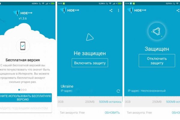 Проверенная ссылка кракен