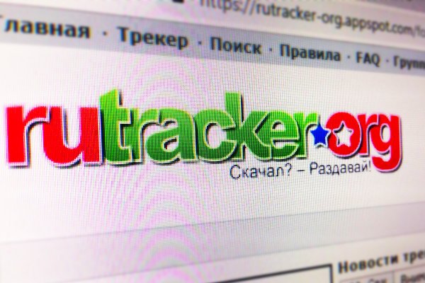 Kraken market ссылка тор