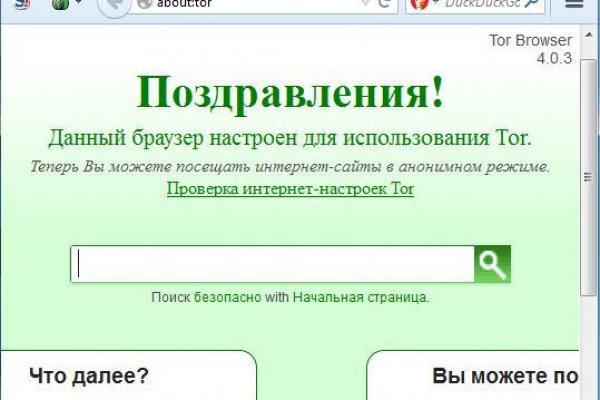 Кракен ссылка 2web krakendark link