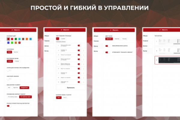 Кракен наркоторговец