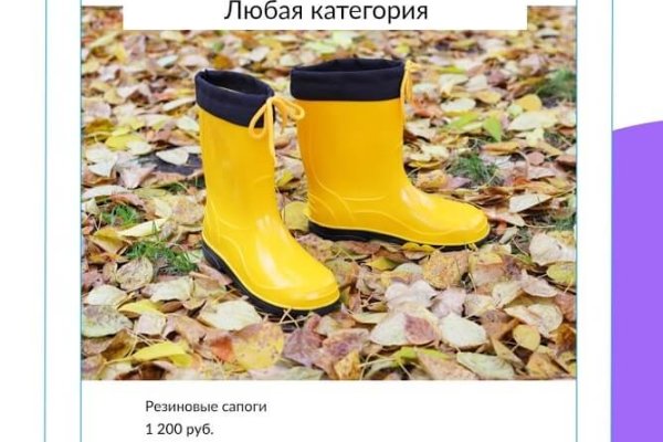 Кракен даркнет лол