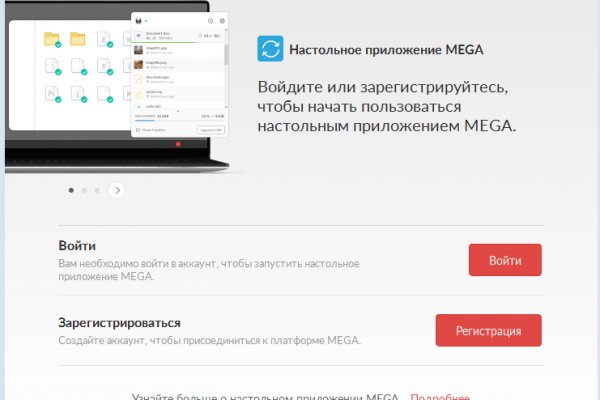 Кракен новая гидра