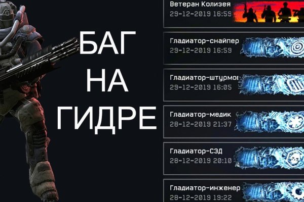 Kraken ссылка onion 2kmp