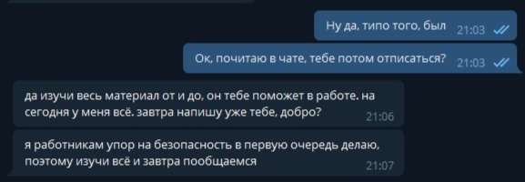 Кракен марке даркнет