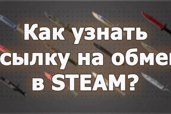 Kraken рабочая ссылка onion