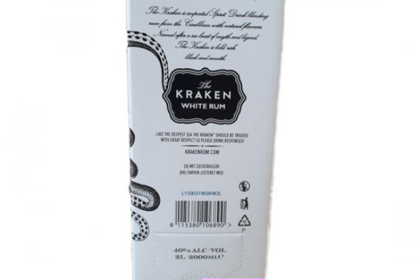 Kraken сайт магазин