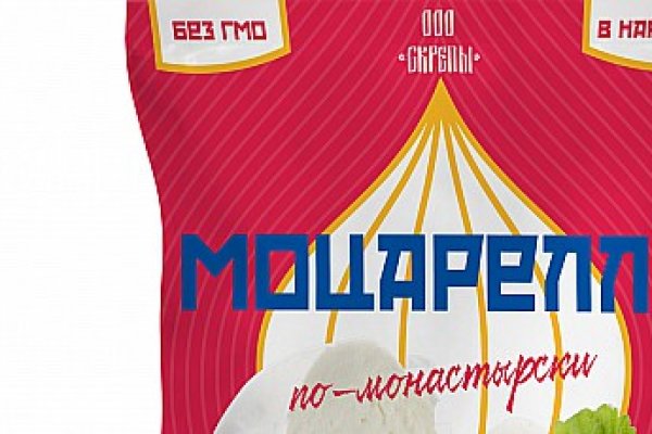 Кракен сайт ссылка тор браузере