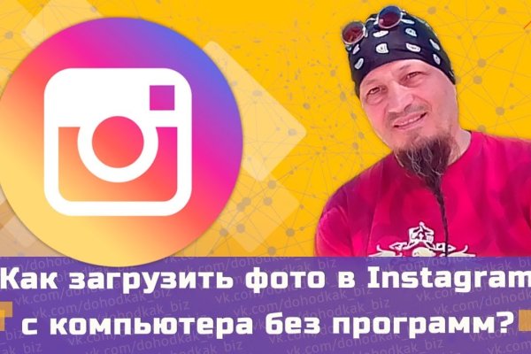 Кракен маркет darknet