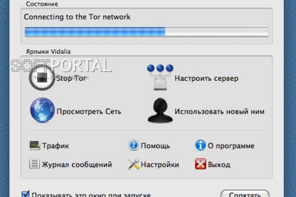 Купить героин в москве