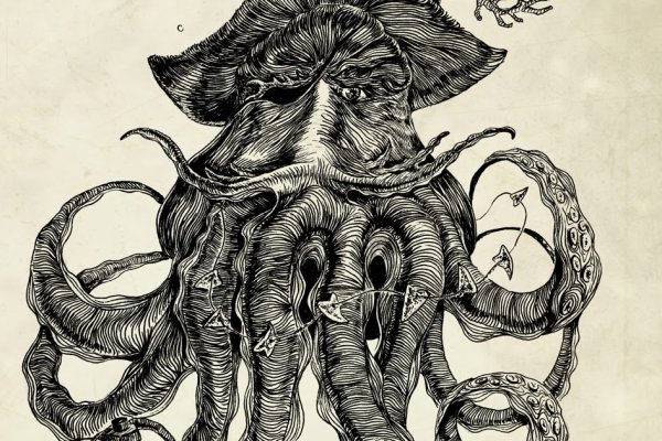 Kraken 25at