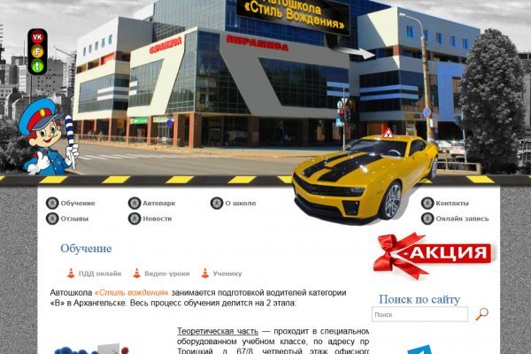 Как вывести деньги с kraken