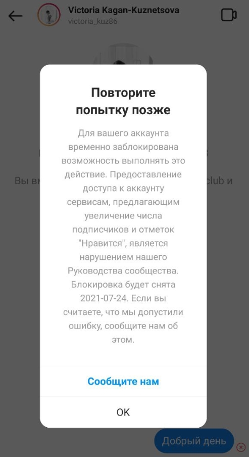 Kraken onion сайта