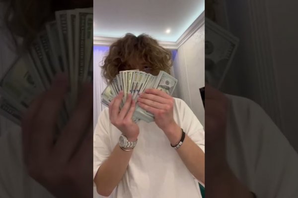 Магазин веществ кракен
